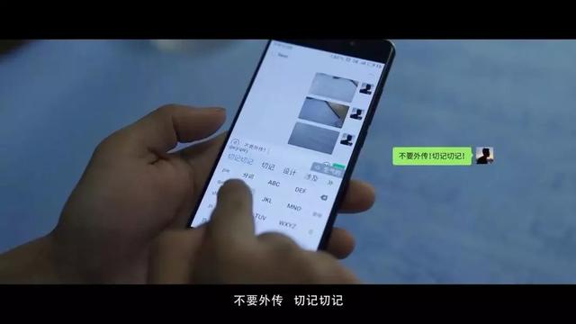 『郑晨』小哥哥，网恋吗？窃取情报的那种哟