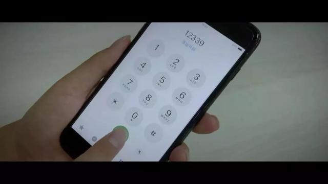 『郑晨』小哥哥，网恋吗？窃取情报的那种哟