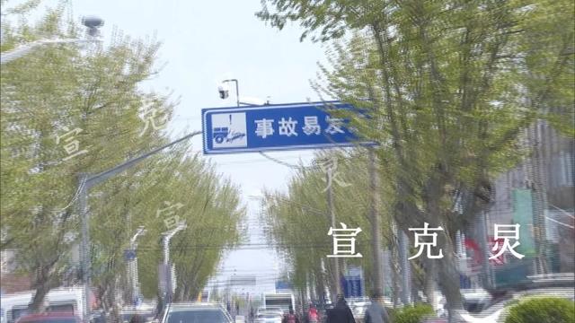 『孩子』上海7岁女孩被撞身亡 父母监管不可轻视