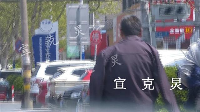 『孩子』上海7岁女孩被撞身亡 父母监管不可轻视