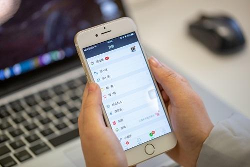 「微信」微信新增专辑功能 正在灰度测试阶段 有望将付费文章设置专栏