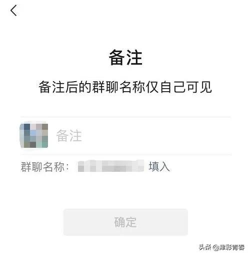 「微信」微信新增专辑功能 正在灰度测试阶段 有望将付费文章设置专栏