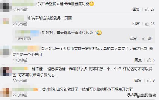 什么是付费测试 IMGf48e3894467153699845580.jpeg