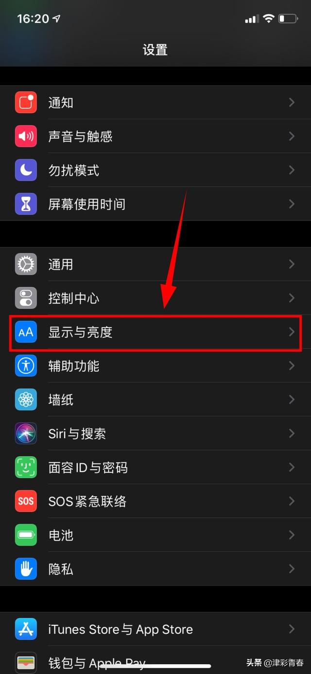 「微信」微信新增专辑功能 正在灰度测试阶段 有望将付费文章设置专栏