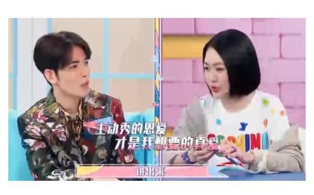 #经纪人#迟到半个月的反驳？萧敬腾再一次否认恋情，直言节目组水准不够