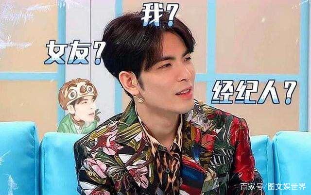 #经纪人#迟到半个月的反驳？萧敬腾再一次否认恋情，直言节目组水准不够