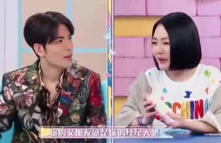 姐弟恋@萧敬腾否认恋情：剪辑乱七八糟，希望大家不要断章取义！