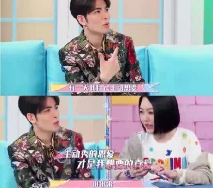 姐弟恋@萧敬腾否认恋情：剪辑乱七八糟，希望大家不要断章取义！