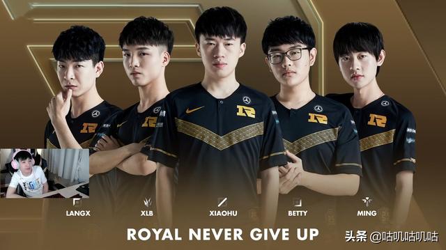 Letme被气下播,RNG被SN让一追二战胜,打崩退役队友心态!