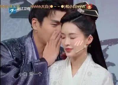 『张若昀』李沁挽张若昀上热搜 故意炒作还是为张大奕挡刀?