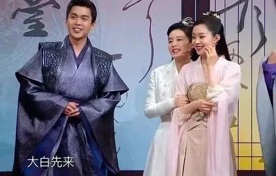 『张若昀』李沁挽张若昀上热搜 故意炒作还是为张大奕挡刀?