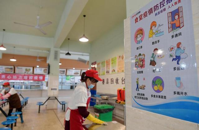 「高考时间」湖北高考时间公布 多地做出延迟开学计划