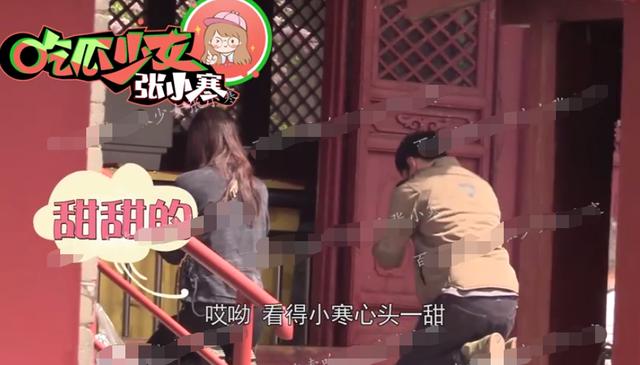 万籽麟：屈楚萧回应恋情：有人炒作！ 女方回怼一语双关