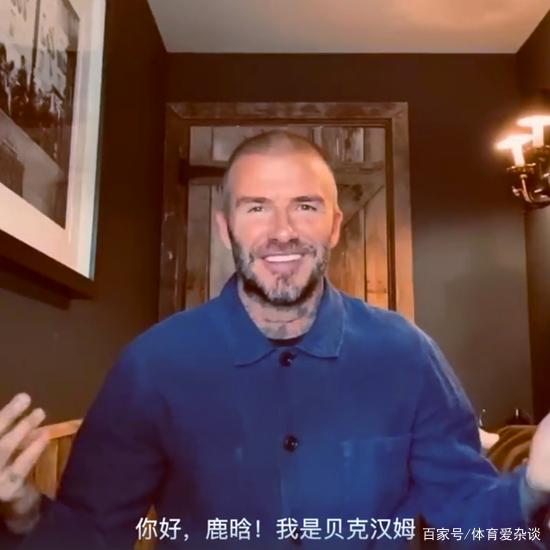 『小贝』追星成功！小贝为鹿晗庆生录视频祝福，最甜蜜的追星不过如此