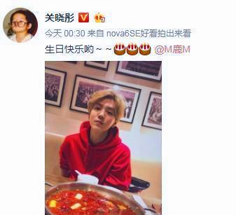 『小贝』追星成功！小贝为鹿晗庆生录视频祝福，最甜蜜的追星不过如此