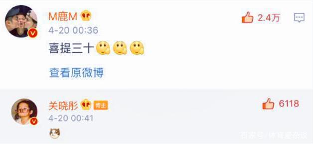 『小贝』追星成功！小贝为鹿晗庆生录视频祝福，最甜蜜的追星不过如此