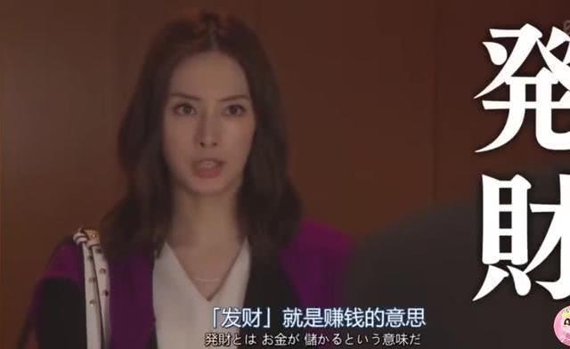 北川景子怀孕是谁？北川景子怀孕到底怎么回事？