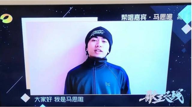 #rapper#出乎意料！流行圈的华晨宇，《歌手》决赛马思唯帮唱袁娅维