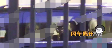 『张婧仪』官宣！彭昱畅承认恋情但女友不是张婧仪，网友：终于不用期待吻戏了