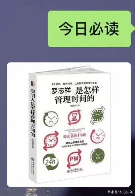 [分手]就这？罗志祥回应与周扬青分手，没正面谈及出轨但言语间已默认