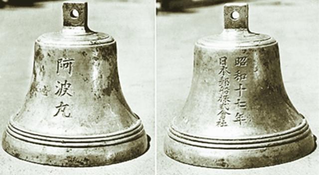 [1980年]打捞“阿波丸”，能解开“太平洋战争的秘密”吗？