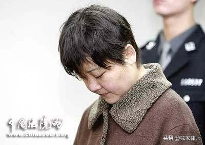 贩毒案■解密中国大案055——女囚档案 美女毒枭制造京城最大贩毒案