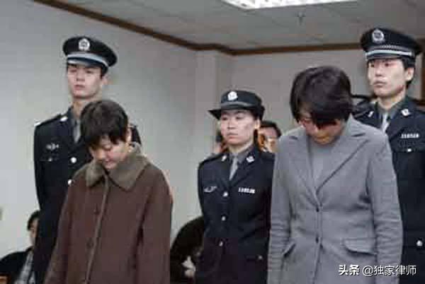 贩毒案■解密中国大案055——女囚档案 美女毒枭制造京城最大贩毒案