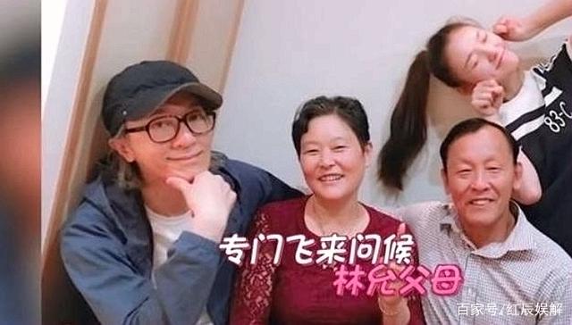 『林允』那熟悉的笑声！《我家那闺女》林允连线周星驰，互动方式非常有爱
