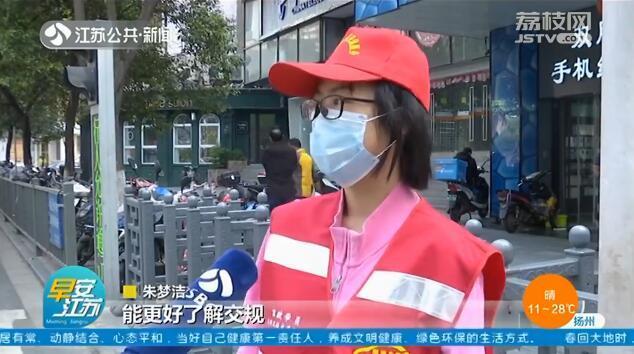 『时长』南京考驾照须先站岗执勤2小时，可网上预约＂站岗＂