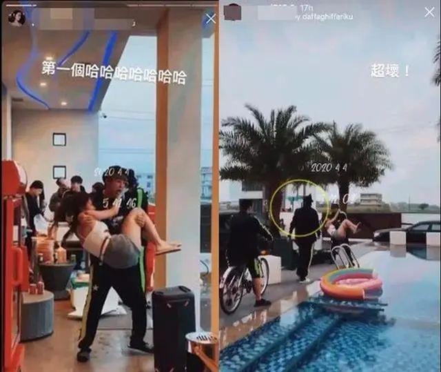 #周扬青#周扬青小号放狠话 罗志祥道歉 网友却说最惨的不是他?