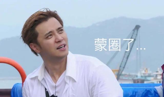 #周扬青#周扬青小号放狠话 罗志祥道歉 网友却说最惨的不是他？