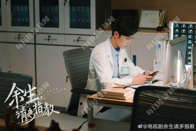 『CBNData』肖战发布新歌 不到1天卖了6900万远超周杰伦 粉丝：顶流回归