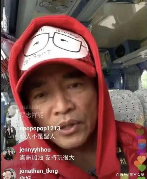 『周扬青』罗志祥妈妈发声 怼周扬青要毁了小猪 网友一边倒