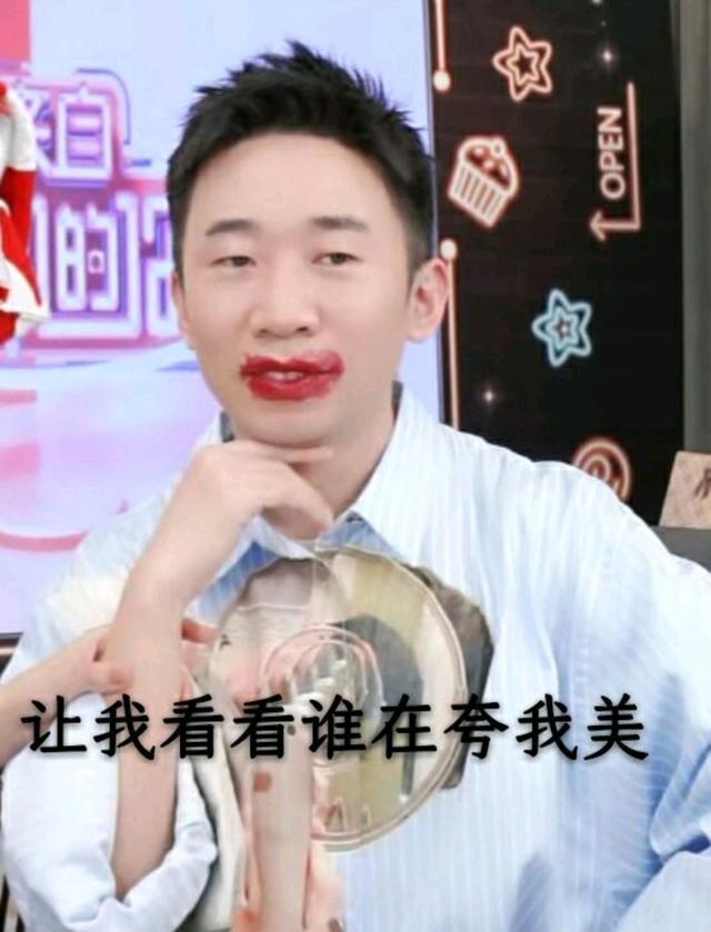 视频@笑喷且心酸！杨迪点名跑路站姐：过生日还要剪视频是有多无聊