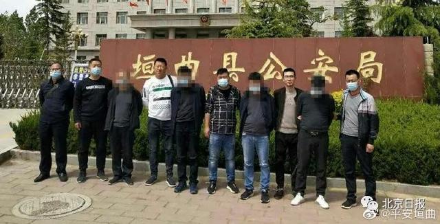 「盗窃」严惩不贷！扒手扒窃援鄂医疗队医护人员，网友：没人性、太缺德