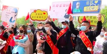 「盗窃」严惩不贷！扒手扒窃援鄂医疗队医护人员，网友：没人性、太缺德
