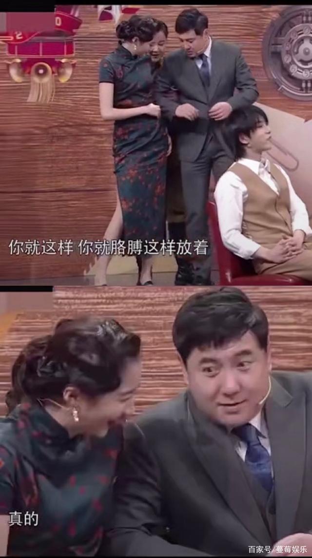 『贾玲』爆笑！沈腾和贾玲第一次见到腰，遭沙溢浮夸嘲笑