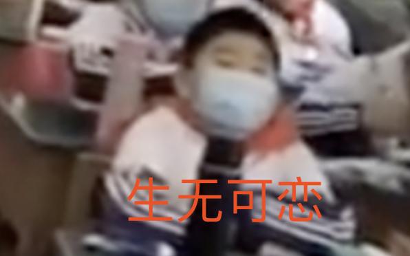 『学校』上课十分钟，厕所半小时！厦门一学校学生错峰排队上厕所像进考场