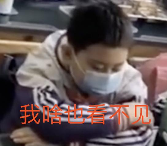 『学校』上课十分钟，厕所半小时！厦门一学校学生错峰排队上厕所像进考场