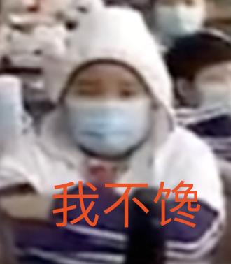 『学校』上课十分钟，厕所半小时！厦门一学校学生错峰排队上厕所像进考场