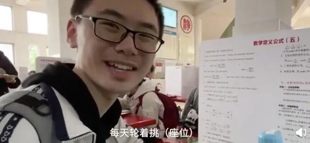 『学校』上课十分钟，厕所半小时！厦门一学校学生错峰排队上厕所像进考场
