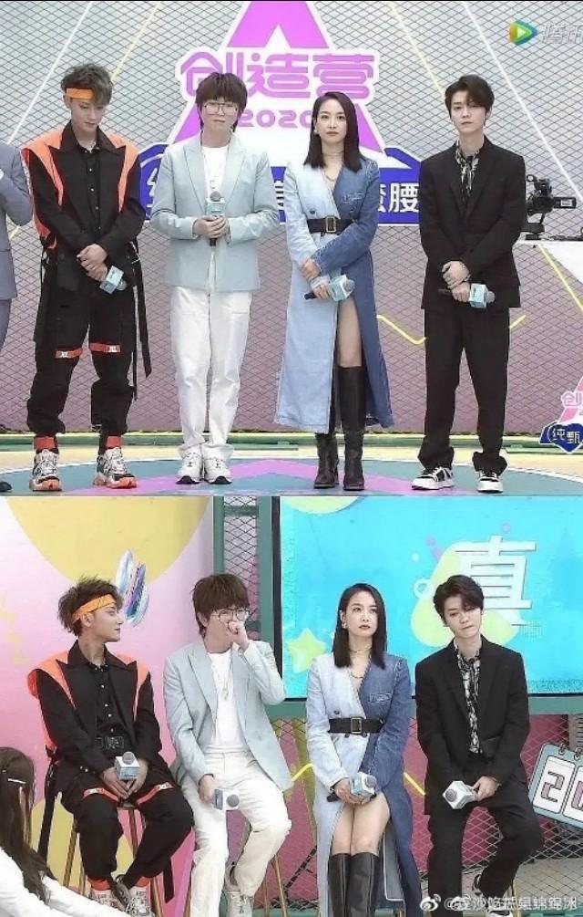 「官宣」创造营2020定档 你pick哪个小姐姐呀？