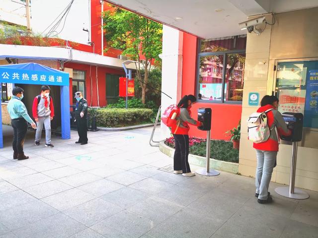 『高三学子』上海高三初三开学 来看看16区的现场图吧!