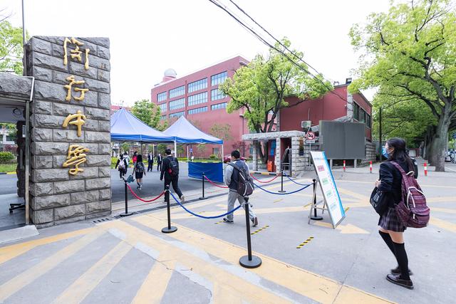 『高三学子』上海高三初三开学 来看看16区的现场图吧！