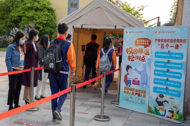 『高三学子』上海高三初三开学 来看看16区的现场图吧！