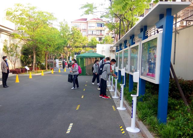 『高三学子』上海高三初三开学 来看看16区的现场图吧！