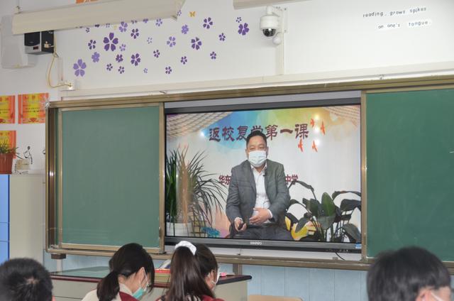 『高三学子』上海高三初三开学 来看看16区的现场图吧！