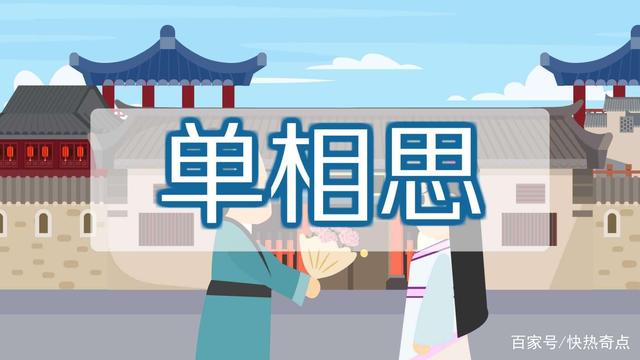 「网民群体」全国最低工资标准 快看看你的工资达标了吗？