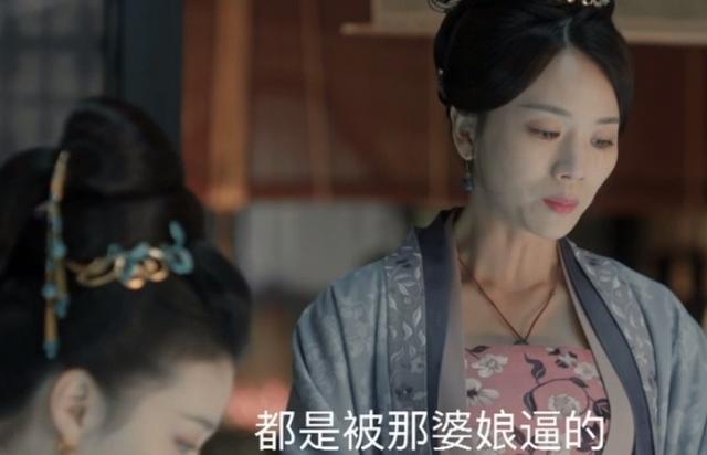 『夏竦』已不是第一次了！《清平乐》戏份太多，曹曦文否认加戏