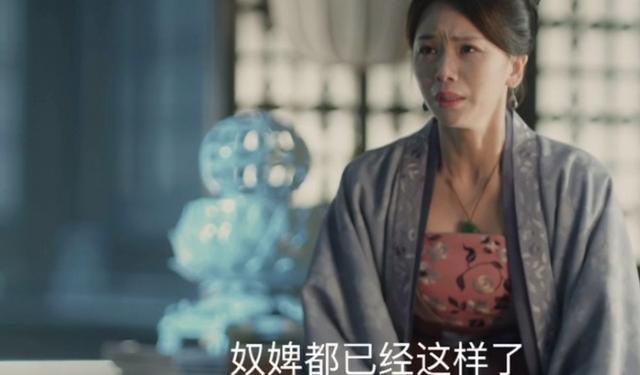 『夏竦』已不是第一次了！《清平乐》戏份太多，曹曦文否认加戏